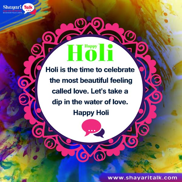 happy holi wishes quote