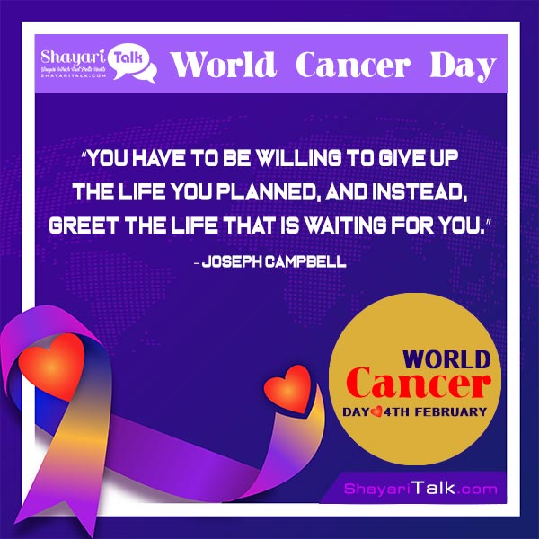 world cancer day inspiring quotes in english