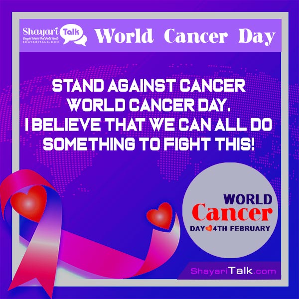 world cancer day inspiring quotes
