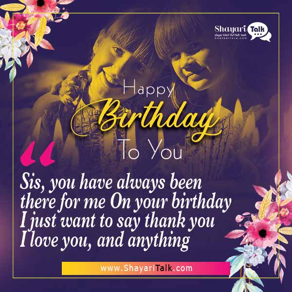 Birthday Wishes For Sister in English