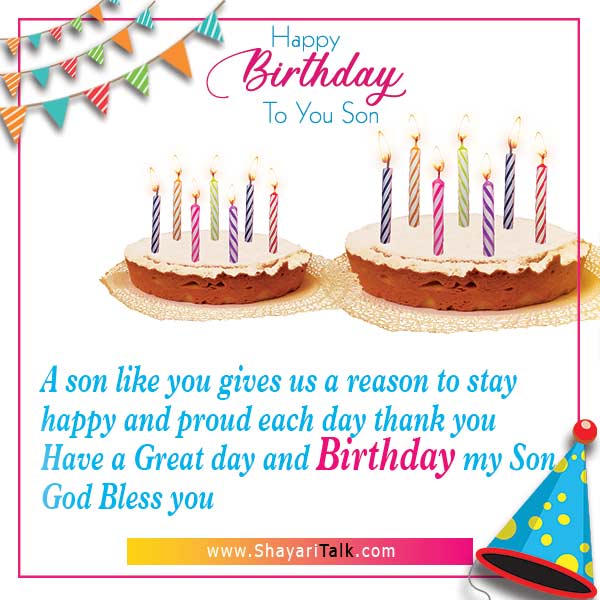 Birthday Wishes & Quotes For Son in English With Images