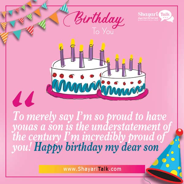 Happy birthday my dear son in Hindi
